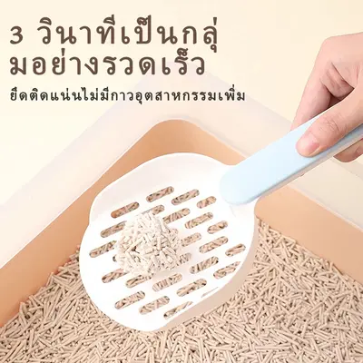 อาหารเกรดพืชเต้าหู้ทรายแมว 100%… - ภาพที่ 3