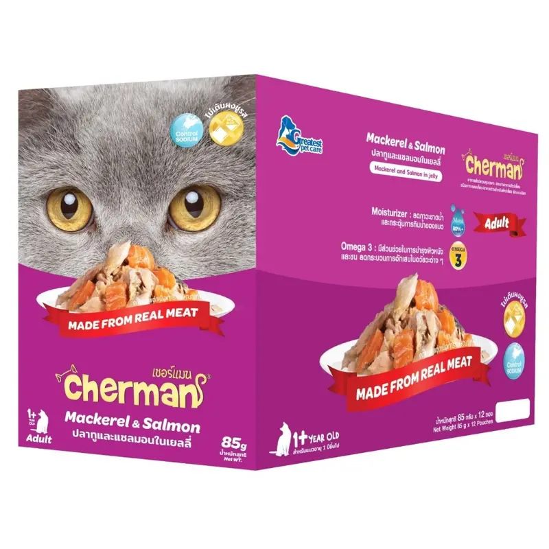 Cherman pouch อาหารแมวเปียกเชอร์แมน ยกโหล 12 ซอง ขนาด แมวโต85g ลูกแมว 70g - ภาพที่ 6
