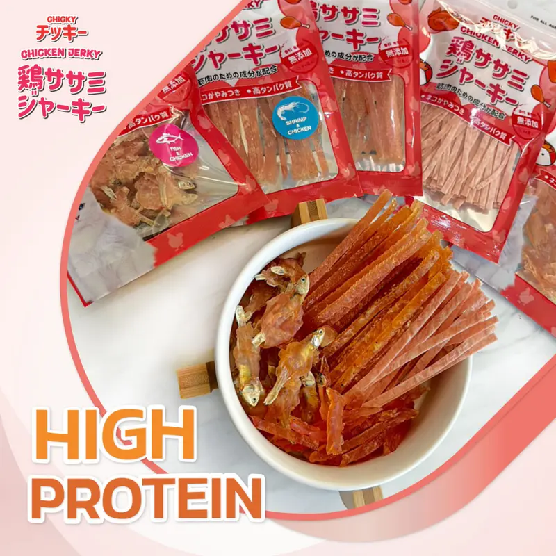 ขนมแมวChicky(ชิกกี้) ไม่เค็ม เนื้อสัตว์แท้100% Cat snacks 30-45 กรัม - ภาพที่ 6