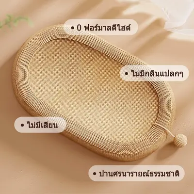 ของเล่นแมว 61CM ที่ฝนเล็บแมว ที่ลับเล็บแมว ขนาดใหญ่… - ภาพที่ 4