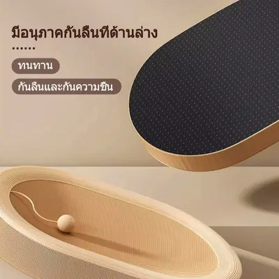 ของเล่นแมว 61CM ที่ฝนเล็บแมว ที่ลับเล็บแมว ขนาดใหญ่… - ภาพที่ 5
