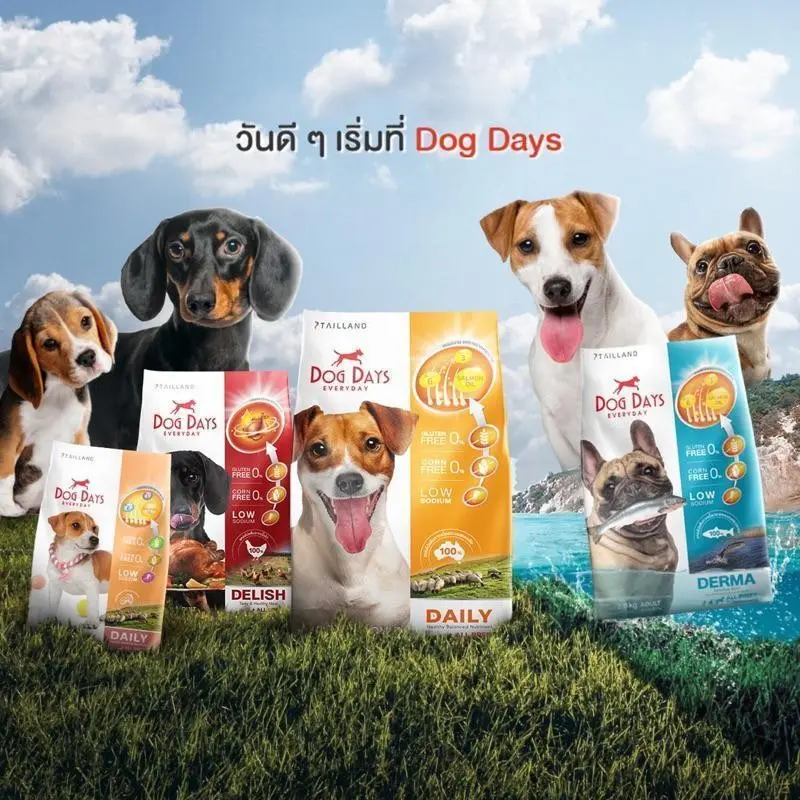 Dog Days อาหารสุนัขเกรดพรีเมียม สำหรับสุนัข 1 ปีขึ้นไป ขนาด 11.2-12kg - ภาพที่ 3
