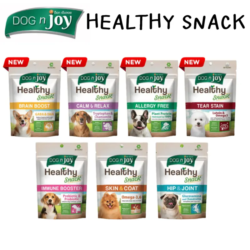 Dog N joy Healthy Snack ด็อกเอ็นจอย… - ภาพที่ 3