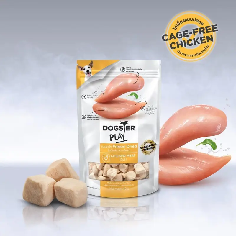 DOGSTER PLAY Freeze Dried วัตถุดิบ Premium ชั้นเลิศ… - ภาพที่ 4