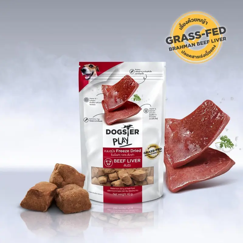DOGSTER PLAY Freeze Dried วัตถุดิบ Premium ชั้นเลิศ… - ภาพที่ 5