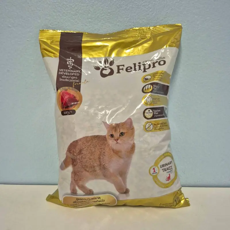 Felipro ถุงแบ่งขนาด 1 กิโลกรัม อาหารแมวเฟลิโปร… - ภาพที่ 4
