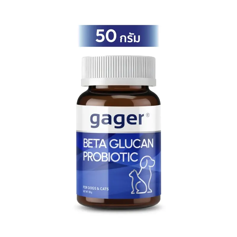 Gager กาเจอร์ ผงโรยข้าวเบต้ากลูแคนผสมโปรไบโอติก วิตามินสัตว์เลี้ยง เสริมสร้างภูมิคุ้มกัน ตัวแน่น - ภาพที่ 3