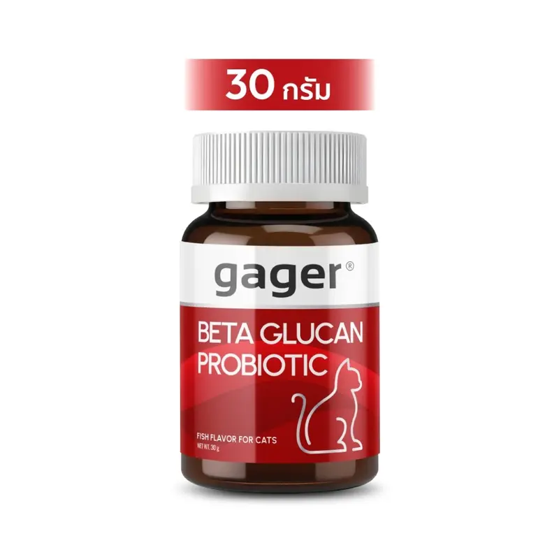 Gager กาเจอร์ ผงโรยข้าวเบต้ากลูแคนผสมโปรไบโอติก วิตามินสัตว์เลี้ยง เสริมสร้างภูมิคุ้มกัน ตัวแน่น - ภาพที่ 4