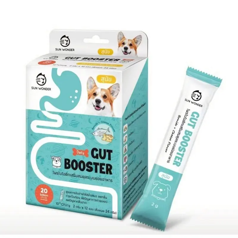 Gut Booster by Sun Wonder บรรจุ 12 ซอง โพรไบโอติกสำหรับสุนัขและแมว ปรับสมดุลลำไส้ - ภาพที่ 5