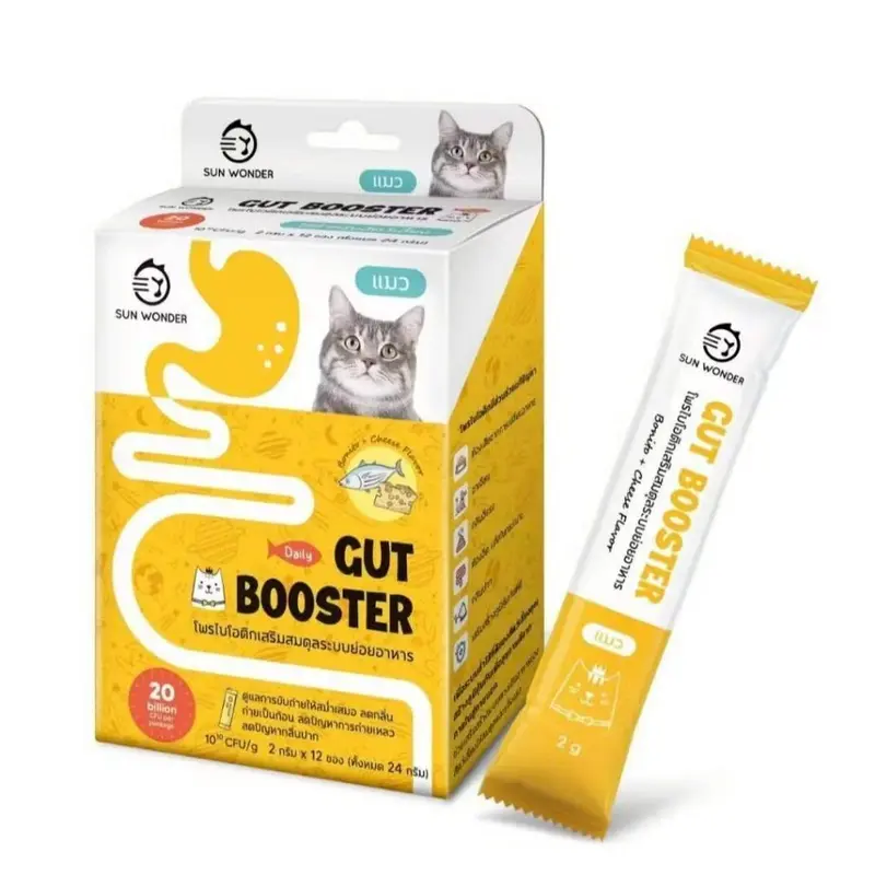 Gut Booster by Sun Wonder บรรจุ 12 ซอง โพรไบโอติกสำหรับสุนัขและแมว ปรับสมดุลลำไส้ - ภาพที่ 6