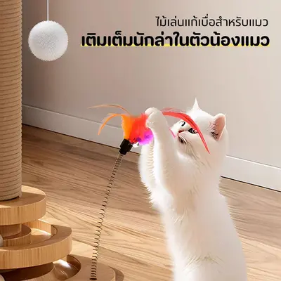 เสาลับเล็บแมว แผ่นลับเล็บ คอนโดแมว ของเล่นแมว… - ภาพที่ 6