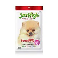 Jerhigh Stick 50-60 g Duo Stick1ซอง ✅🥳มีทุกรสชาติ ขนมสุนัขแท่งเจอร์ไฮ(สั่ง100บาทขึ้นไป) Jerhigh Stick 50-60 g Duo Stick1ซอง ✅🥳มีทุกรสชาติ ขนมสุนัขแท่งเจอร์ไฮ(สั่ง100บาทขึ้นไป) - ภาพที่ 5