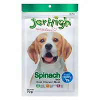 Jerhigh stick 50-60g Duo stick เจอร์ไฮสติ๊กขนมสุนัข(สั่ง 100 บาทขึ้นไป) - ภาพที่ 5
