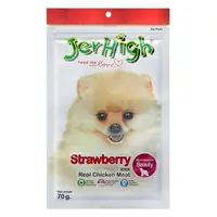 Jerhigh stick 50-60g Duo stick เจอร์ไฮสติ๊กขนมสุนัข(สั่ง 100 บาทขึ้นไป) - ภาพที่ 6