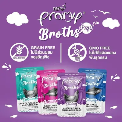 ยกโหล 12 ซอง Pramy Broths อาหารเปียกแมว… - ภาพที่ 6