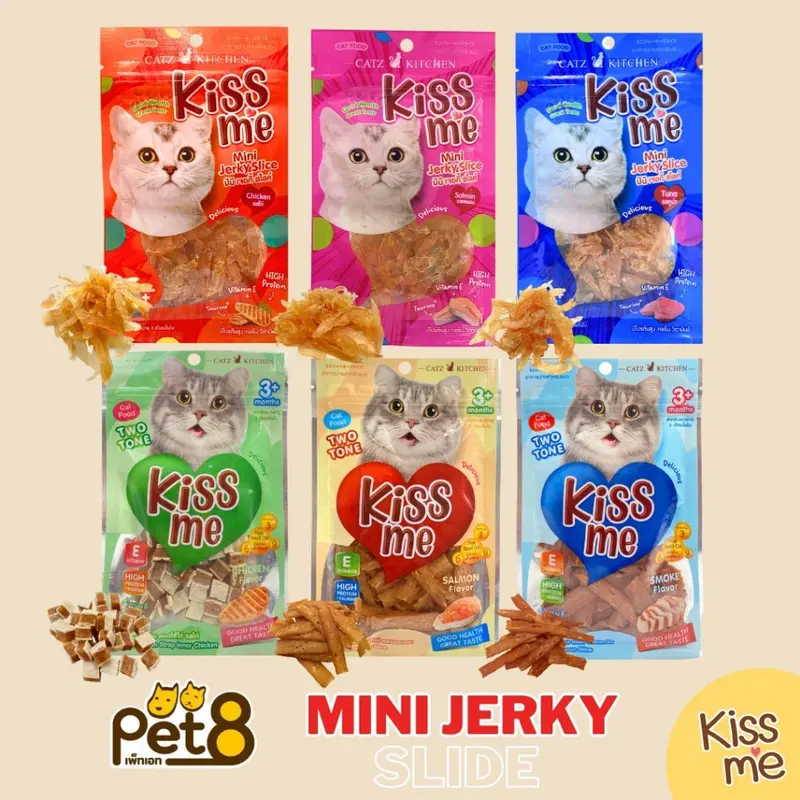 PET8 CATZ&KITCHEN Kiss Me ขนมแมวเพ็ทเอท คิสมี มินิเจอกี้สไลด์ 35g - ภาพที่ 3