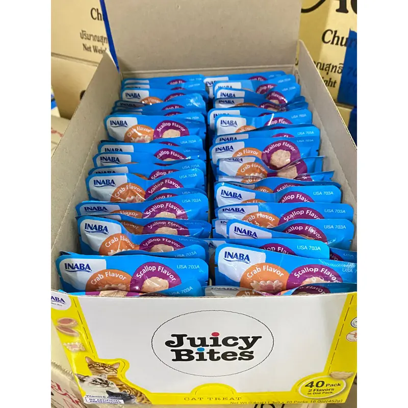 Juicy Bites ขนมแมวหนึบหนับ แบบเม็ดนิ่ม 🔥(ขายยกลัง 40 ซอง)🔥 - ภาพที่ 3