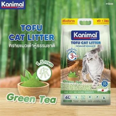 Kanimal คานิมอล ทรายแมวเต้าหู้ธรรมชาติ จับก้อนไว… - ภาพที่ 4