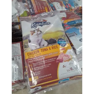 อาหารแมว คานิว่า Kaniva 8/9/10kg (ไม่สั่งไก่ ไปอีก… - ภาพที่ 4