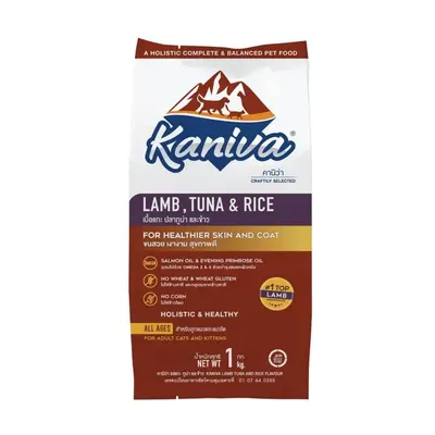 Kaniva คานิว่า อาหารเม็ดแมว สำหรับแมวทุกช่วงวัย… - ภาพที่ 6