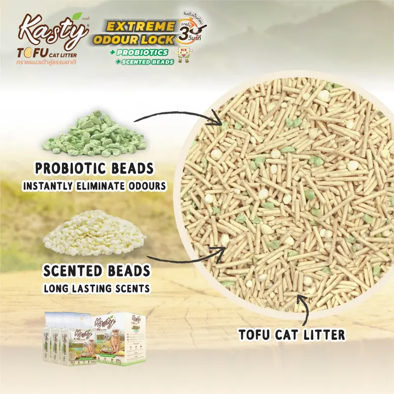 Kasty Extreme Odour Lock Tofu Cat Litter ทรายแมวเต้าหู้ธรรมชาติ (สูตรเก็บกลิ่นดีพิเศษ หอมยาวนานขึ้น) มีให้เลือก 3 กลิ่น - ภาพที่ 6