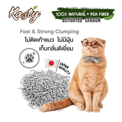 Kasty แคสตี้ Kanimal ทรายแมวเต้าหู้ธรรมชาติ 6 ลิตร… - ภาพที่ 5