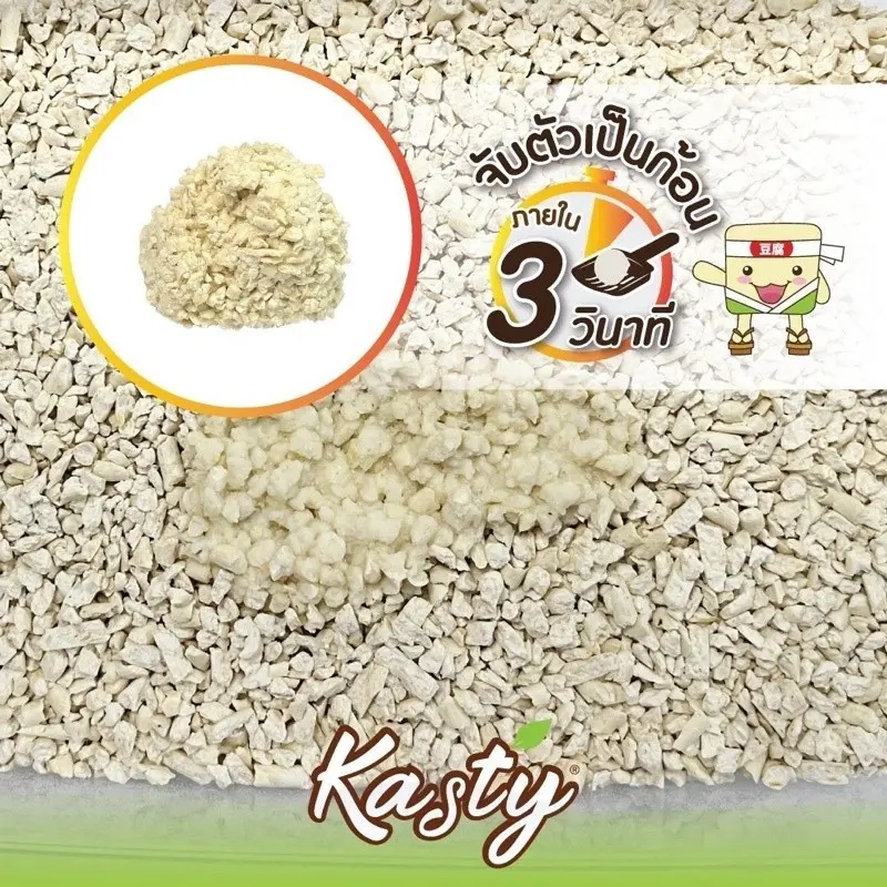 Kasty แคสตี้ Kanimal ทรายแมวเต้าหู้ธรรมชาติ 6 ลิตร ไร้ฝุ่น ดับกลิ่นดี จับตัวเร็ว ทิ้งชักโครกได้ - ภาพที่ 4