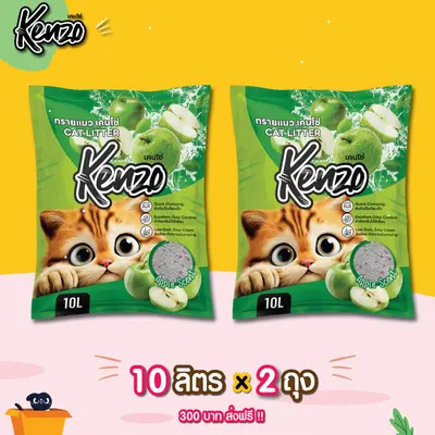 ทรายแมว Kenzo เคนโช่ 10 ลิตร x 2 ถุง… - ภาพที่ 6