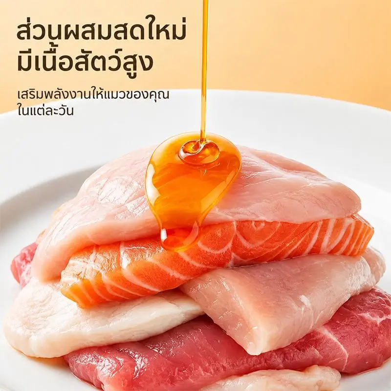 Ketzuzu 100 ซอง ขนมแมวเลีย แมวชอบกินมาก อร่อยทุกคำ ขนมแมว 16g รสรวม 5 รส อาหารเปียกแมว - ภาพที่ 4