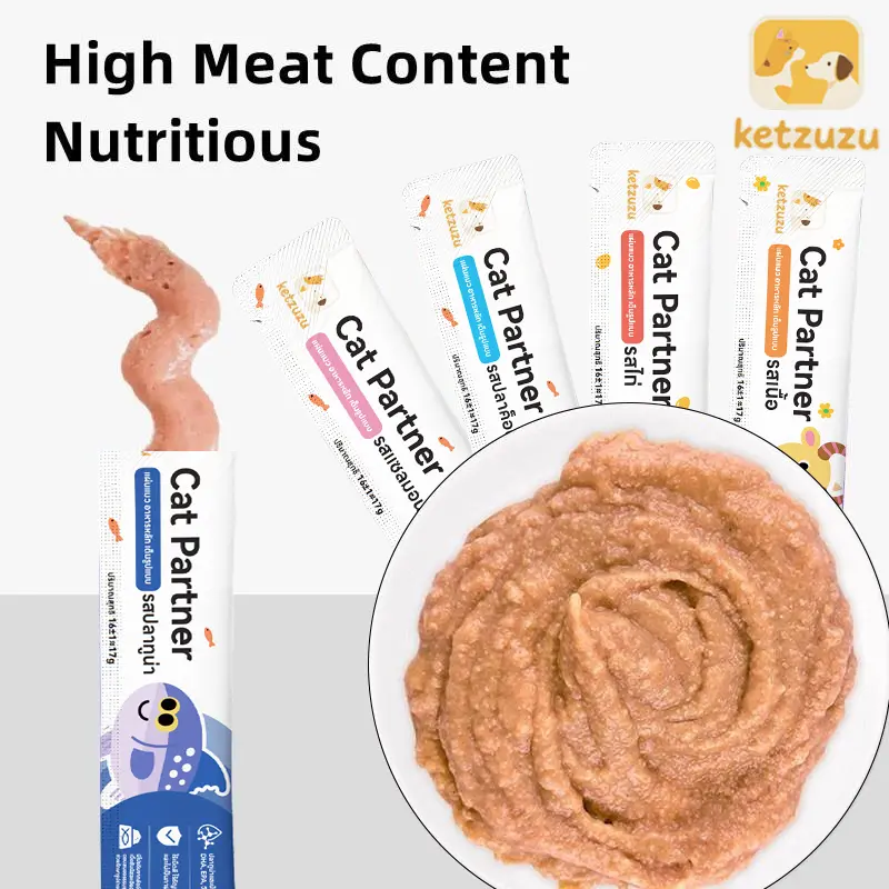 Ketzuzu 16gอาหารเปียกแมว ขนมแมวเลีย อุดมสารอาหาร แมวขนมขบเคี้ยวสำหรับลูกแมวสากล - ภาพที่ 5