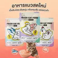 【Ketzuzu】70G อาหารเปียกแมว สุขภาพดี เนื้อสัตว์แท้ เกรนฟรี ไม่ใส่วัตถุกันเสีย กินได้ทั้งแมวโตและลูกแมว แซลมอน ไก่ 【Ketzuzu】70G อาหารเปียกแมว สุขภาพดี เนื้อสัตว์แท้ เกรนฟรี ไม่ใส่วัตถุกันเสีย กินได้ทั้งแมวโตและลูกแมว แซลมอน ไก่