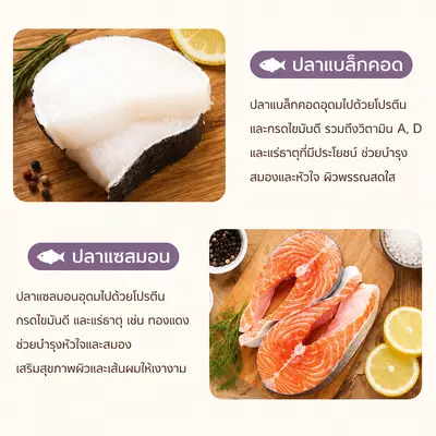 อาหารแมวเปียก อาหารเปียกแมว ทูน่า… - ภาพที่ 5