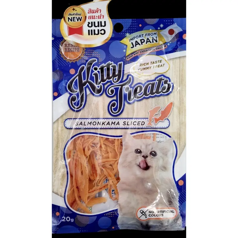 ขนมแมว Kitty Treats ขนมสำหรับน้องแมวทุกสายพันธุ์ (ไม่ติดแถม) - ภาพที่ 3