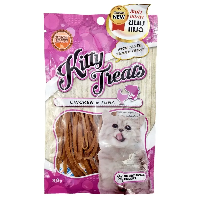 ขนมแมว Kitty Treats ขนมสำหรับน้องแมวทุกสายพันธุ์ (ไม่ติดแถม) - ภาพที่ 4