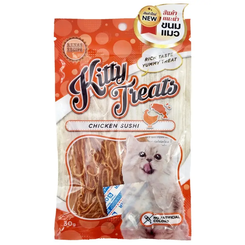 ขนมแมว Kitty Treats ขนมสำหรับน้องแมวทุกสายพันธุ์ (ไม่ติดแถม) - ภาพที่ 5