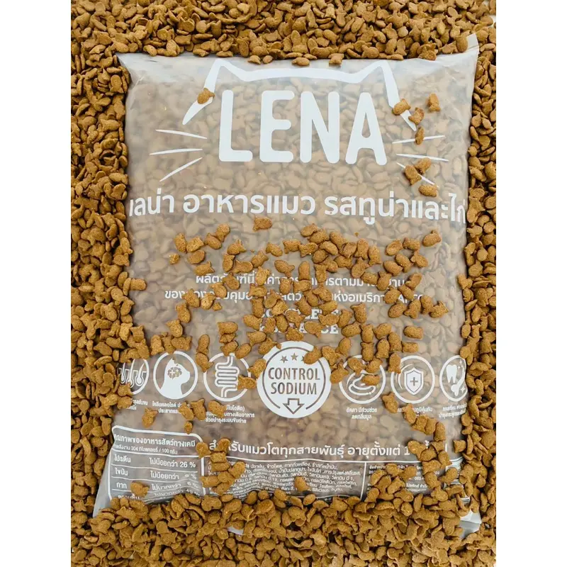 LENA อาหารแมวสำหรับแมวกินยาก ไม่เค็ม ลดความเสี่ยงโรคไต รสทูน่า & ไก่ ขนาด 2 kg - ภาพที่ 4
