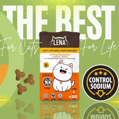 อาหารแมว LENA เลน่า 5 / 10 / 20 kg. สูตรควบคุมความเค็ม - ภาพที่ 3