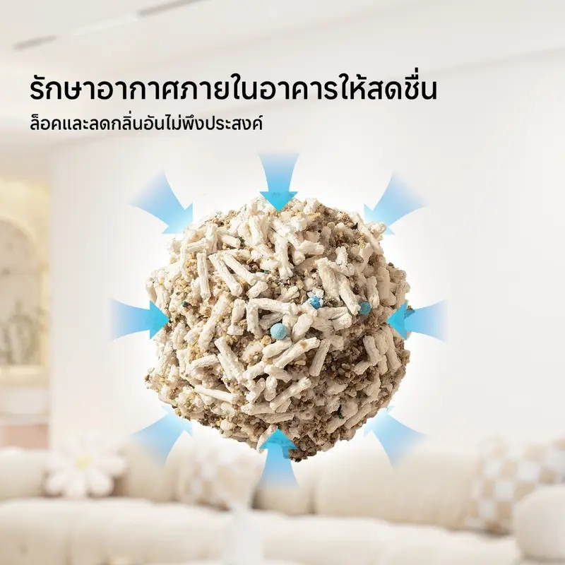 Mango ทรายแมว ทรายแมวผสม เกรด พรีเมี่ยม… - ภาพที่ 5