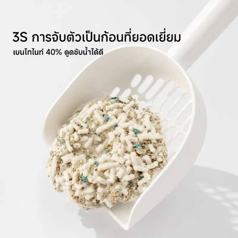 Mango ทรายแมว ทรายแมวผสม เกรด พรีเมี่ยม… - ภาพที่ 6