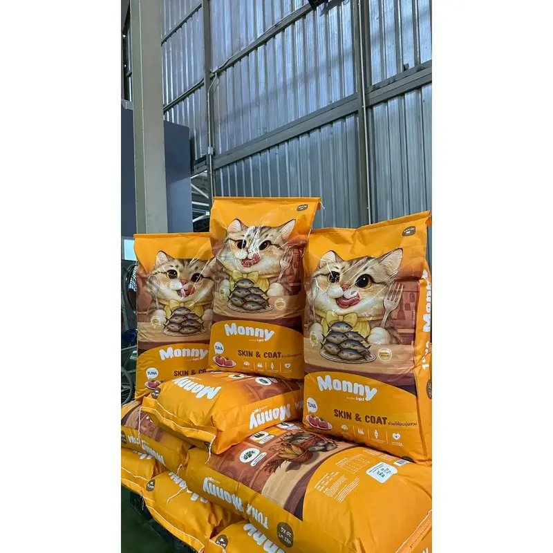 Monny Light อาหารแมวมอนนี่ ไลท์ รสทูน่า เม็ด 2 สี กระสอบ 20 kg. - ภาพที่ 5