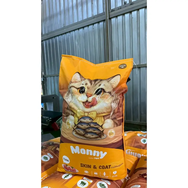 Monny Light อาหารแมวมอนนี่ ไลท์ รสทูน่า เม็ด 2 สี กระสอบ 20 kg. - ภาพที่ 6