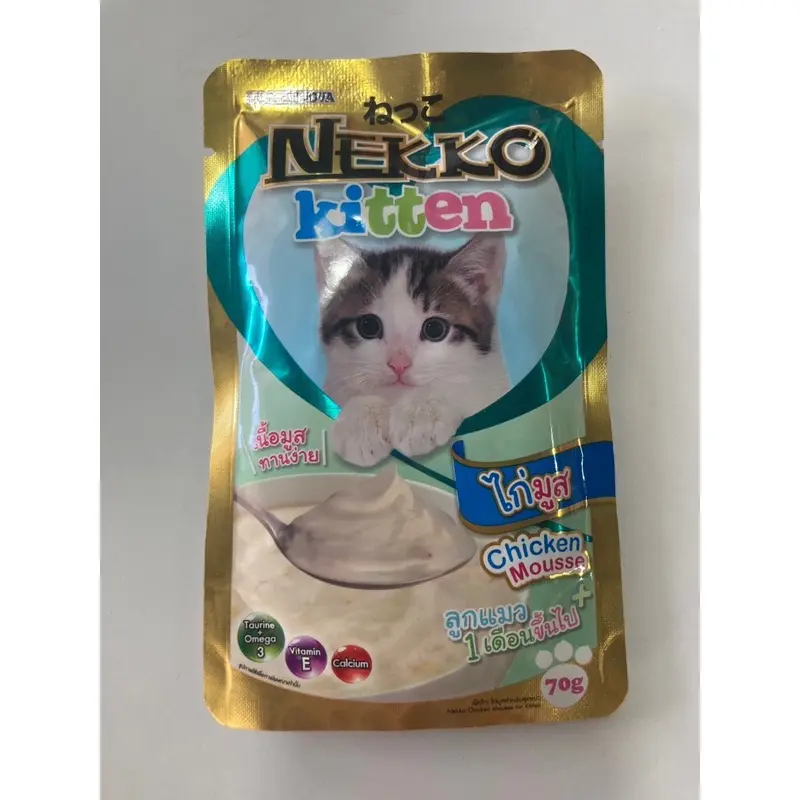 อาหารเปียก Nekko อาหารเปียกแมว แบบ 1โหล - ภาพที่ 3