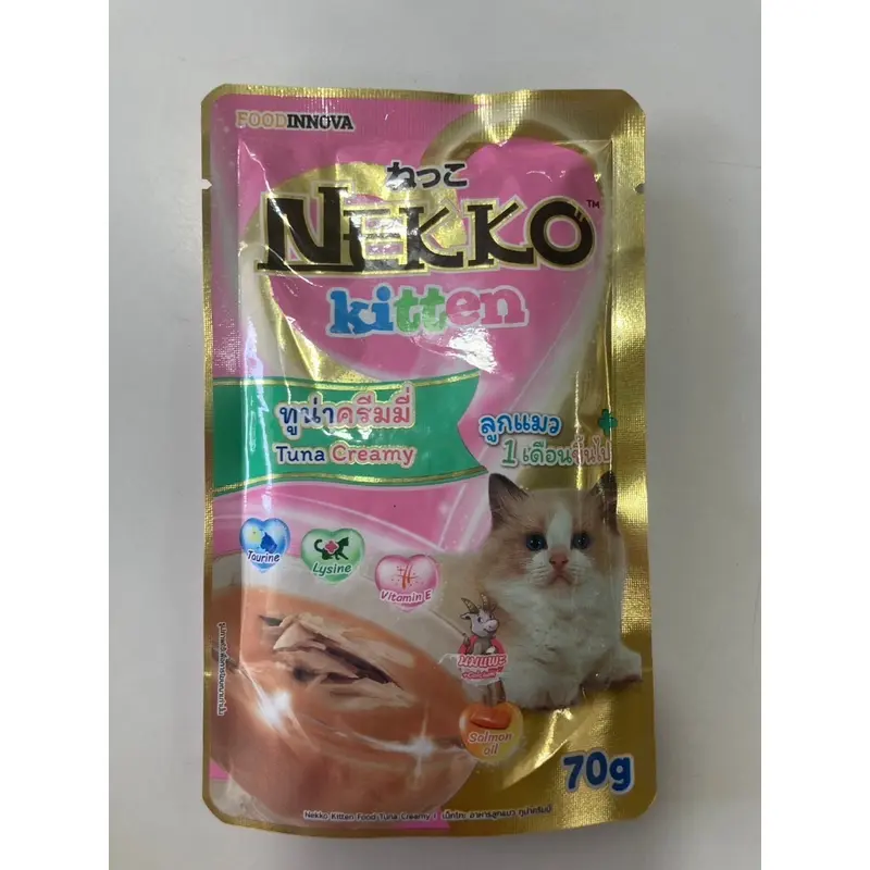 อาหารเปียก Nekko อาหารเปียกแมว แบบ 1โหล - ภาพที่ 4