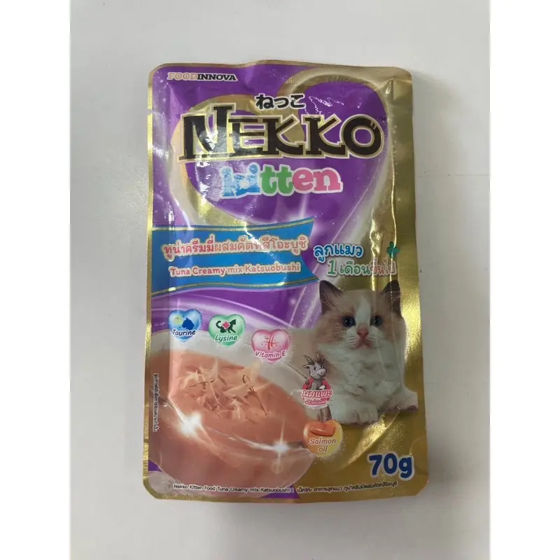 อาหารเปียก Nekko อาหารเปียกแมว แบบ 1โหล - ภาพที่ 5