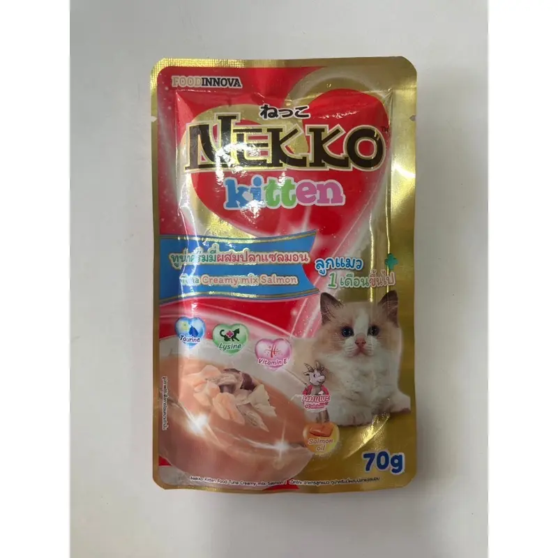 อาหารเปียก Nekko อาหารเปียกแมว แบบ 1โหล - ภาพที่ 6
