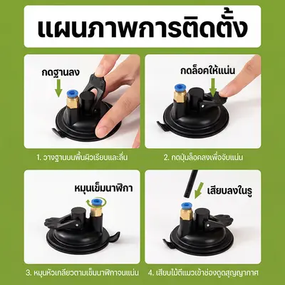ไม้ตกแมว ไม้ล้อเล่นแมว ของเล่นแมวมีขนนกและกระดิ่ง… - ภาพที่ 3