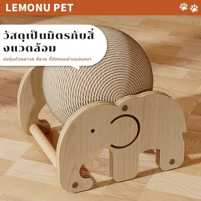 ลูกบอลกรงเล็บแมว ลูกบอลกรงเล็บแมว ของเล่นแมว กรงเล็บฝน… - ภาพที่ 5