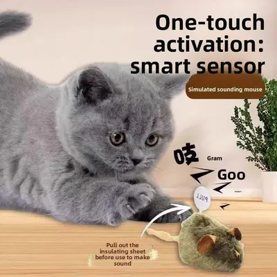 ของเล่นแมว หนูส่งเสียงร้องได้ เหมือนจริง… - ภาพที่ 5