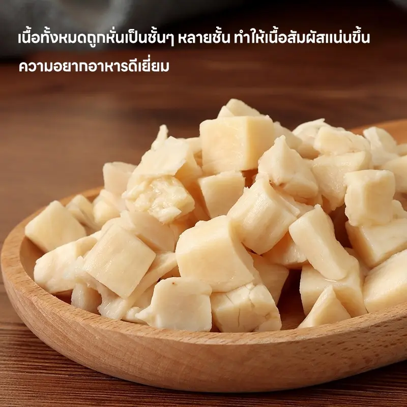 🐱ฟรีแถบแมว🐱อกไก่ฟรีซดราย ขนมแมว อกไก่แมว ขนมแมวฟรีซดราย รสชาติหลากหลาย คุณค่าทางโภชนาการสูง - ภาพที่ 5