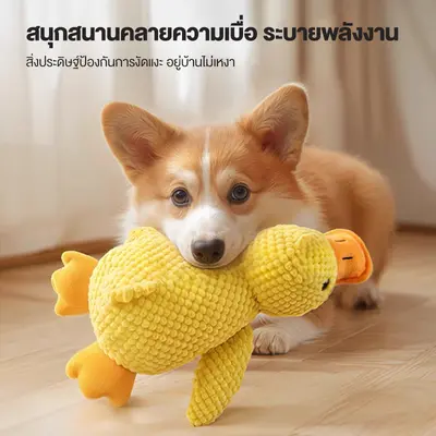 ตุ๊กตาบีบๆนุ่มนิ่มมีเสียงมีเสียง ของเล่นแมว… - ภาพที่ 5